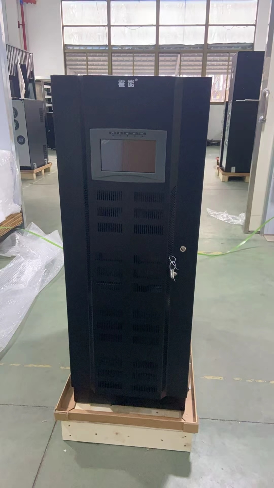 杭州市霍能应急电源霍能蓄电池 - 价格