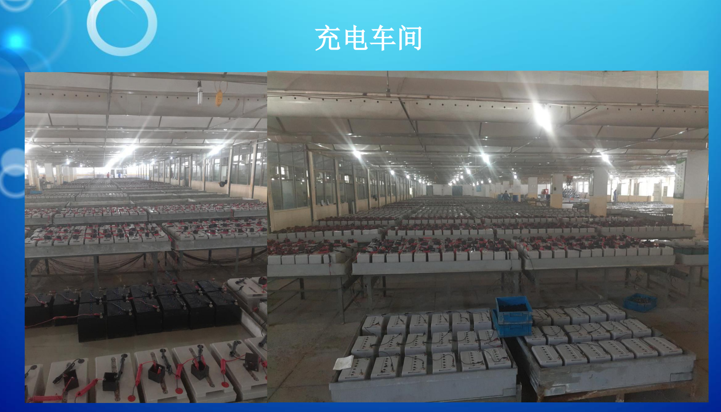 杭州市霍能应急电源霍能ups - 一站式服务